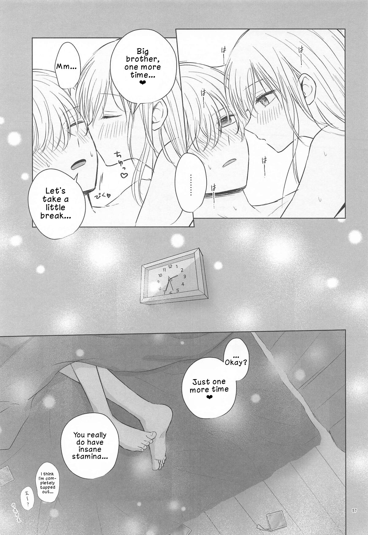 Hentai Manga Comic-Spica in Melting Love-Read-55